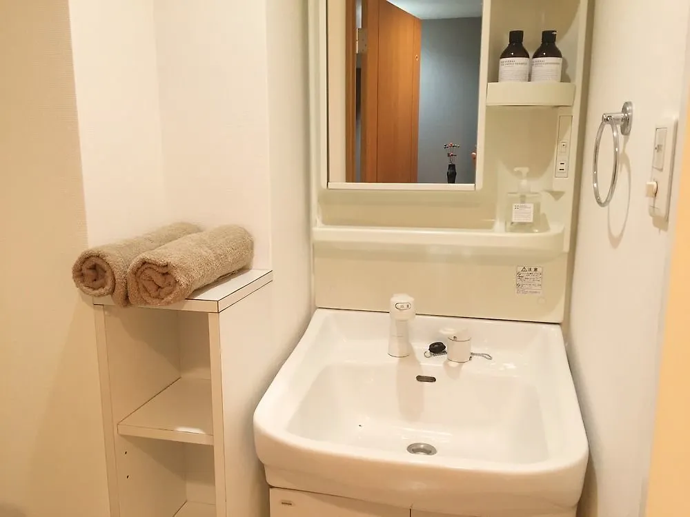 Matsuya House Apartment Osaka 0*,